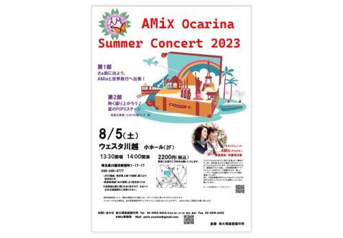 AMix Ocarina Summer Concert 2023