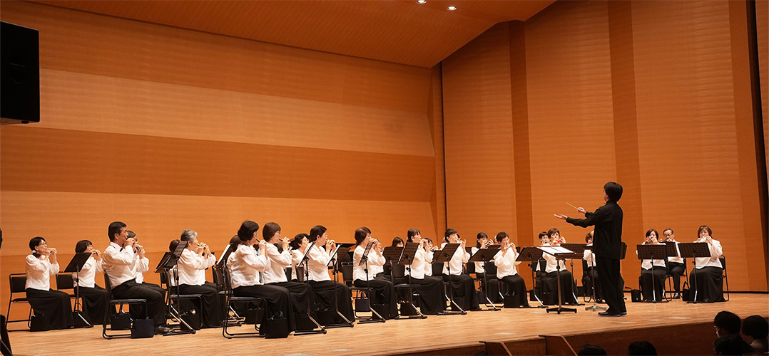 Zenkyu Orchestra
