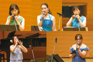 NIGHT Ocarina Harmony
